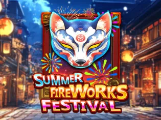 Summer Fireworks Festival screenshot